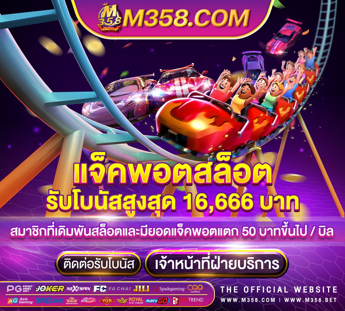 668dg ฟรีเครดิตไม่ต้องฝาก